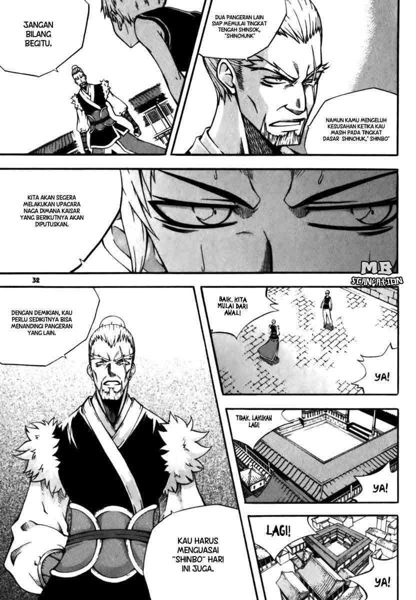 Witch Hunter Bab 18 halaman 6