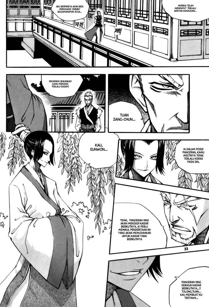 Witch Hunter Bab 18 halaman 7