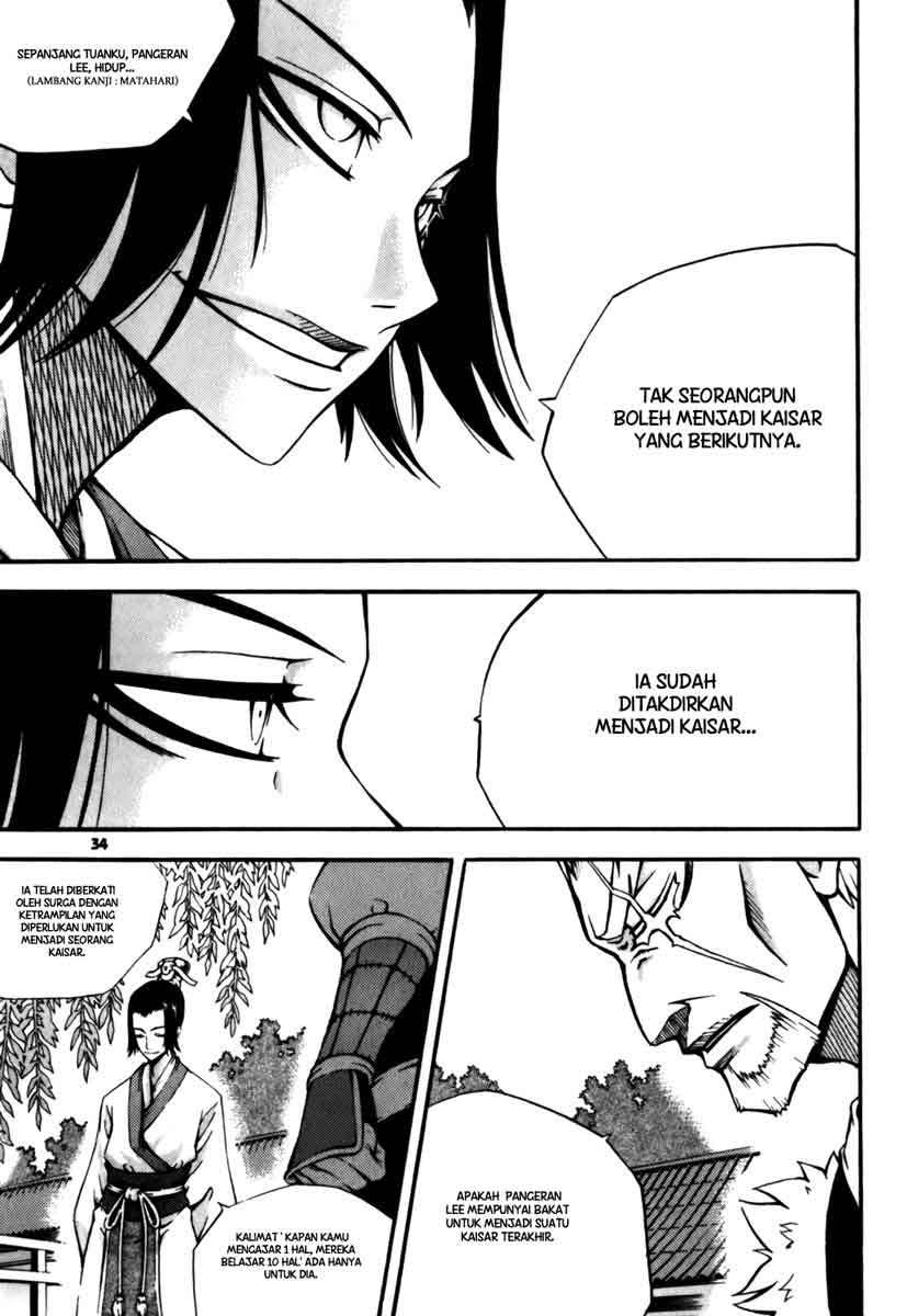 Witch Hunter Bab 18 halaman 8