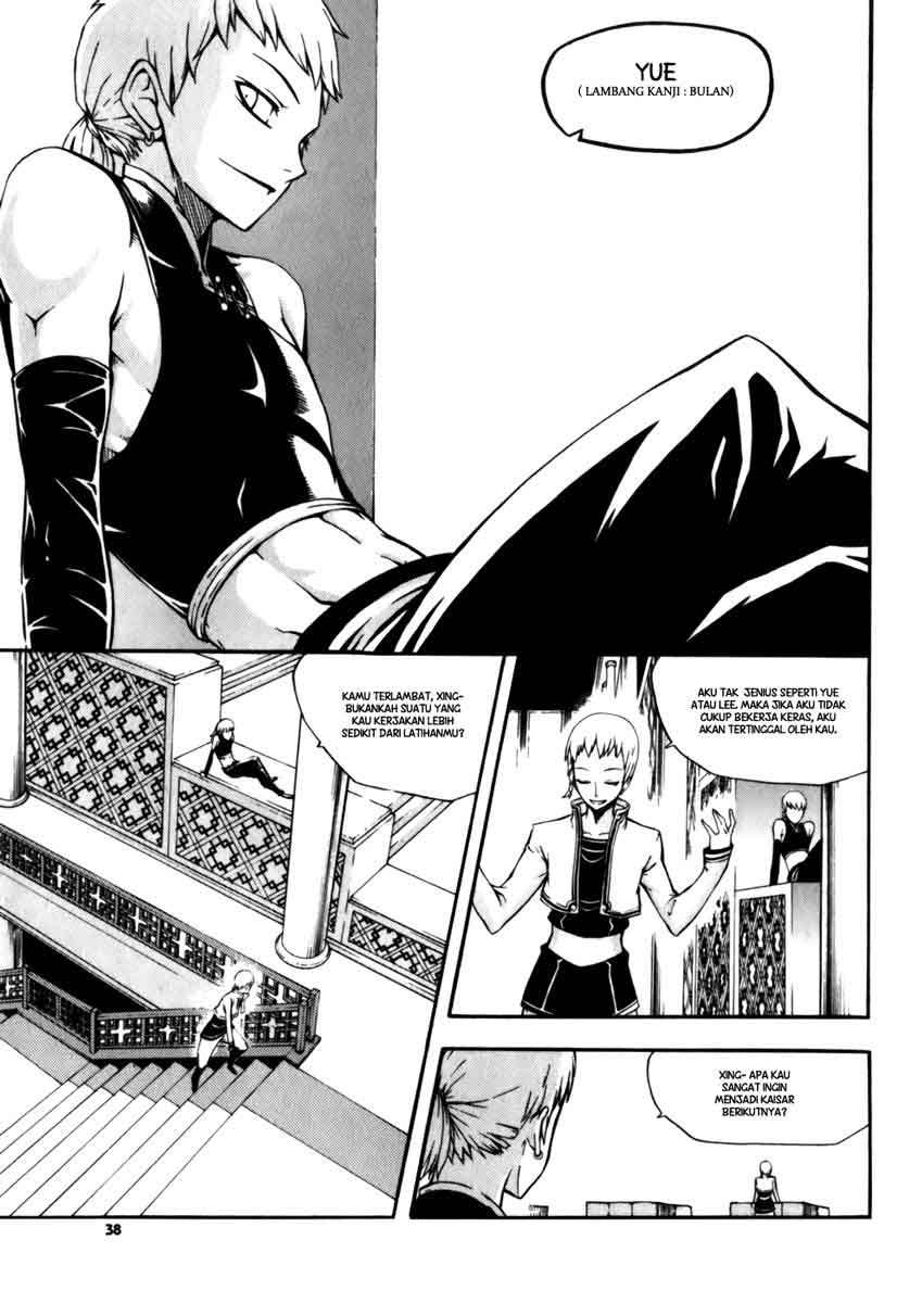 Witch Hunter Bab 18 halaman 12