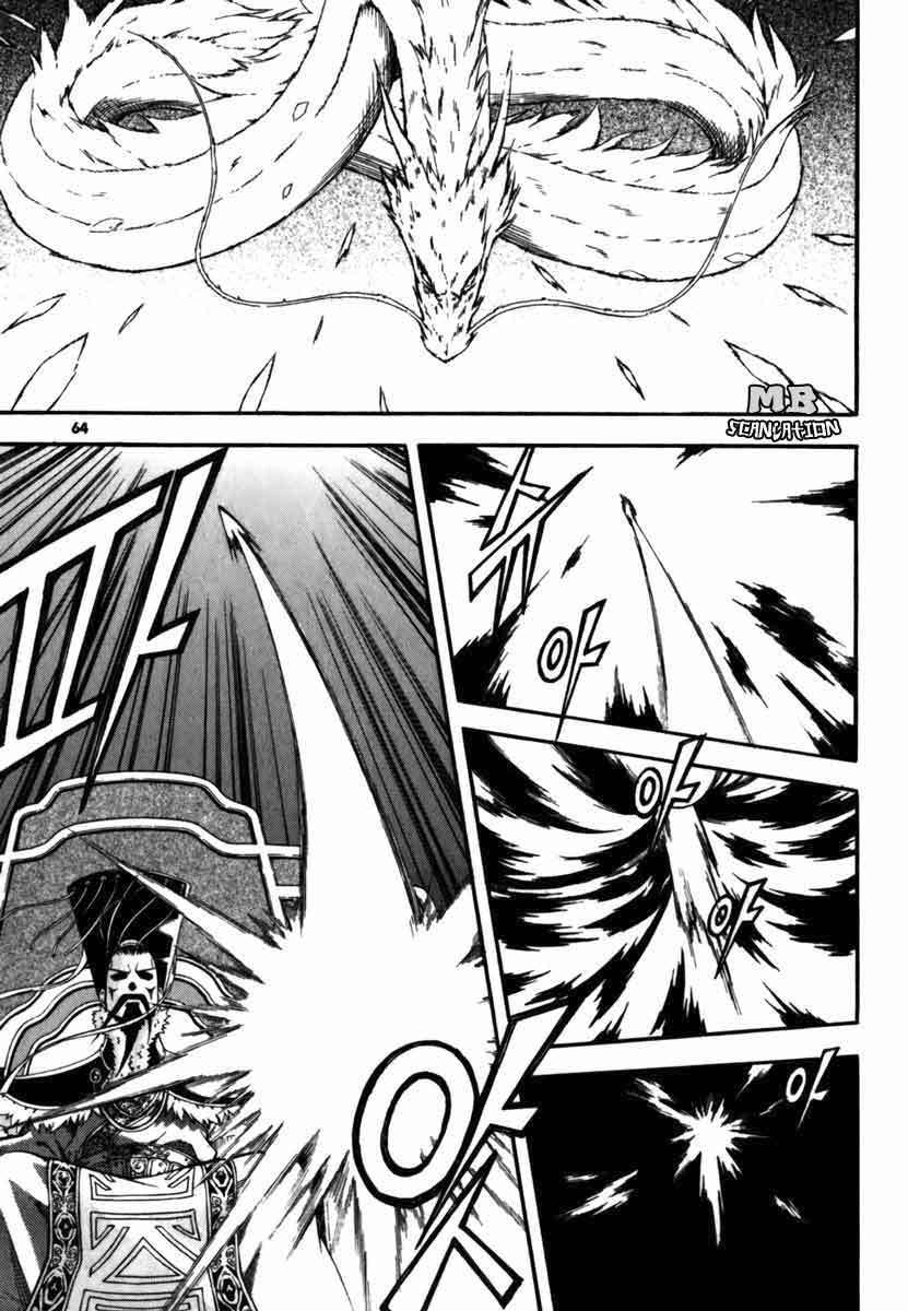 Witch Hunter Bab 18 halaman 37
