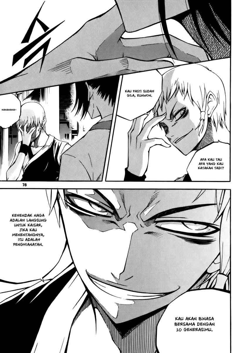 Witch Hunter Bab 19 halaman 11