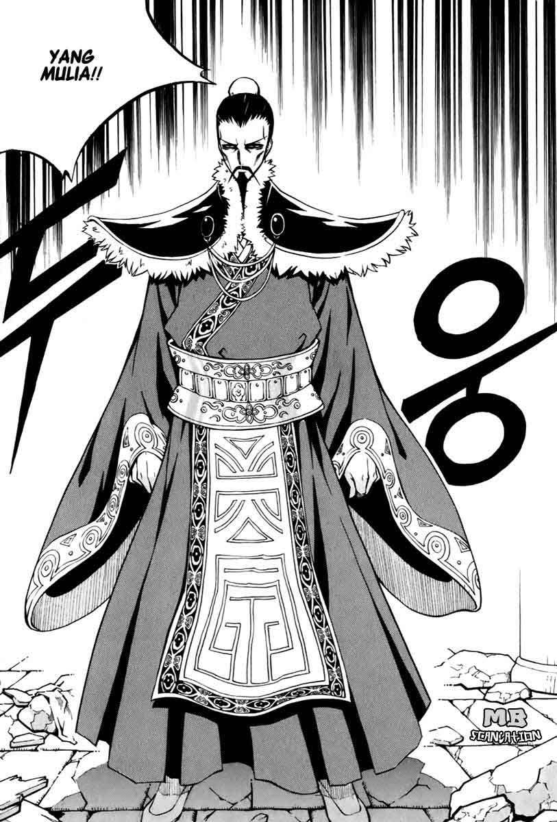 Witch Hunter Bab 19 halaman 13