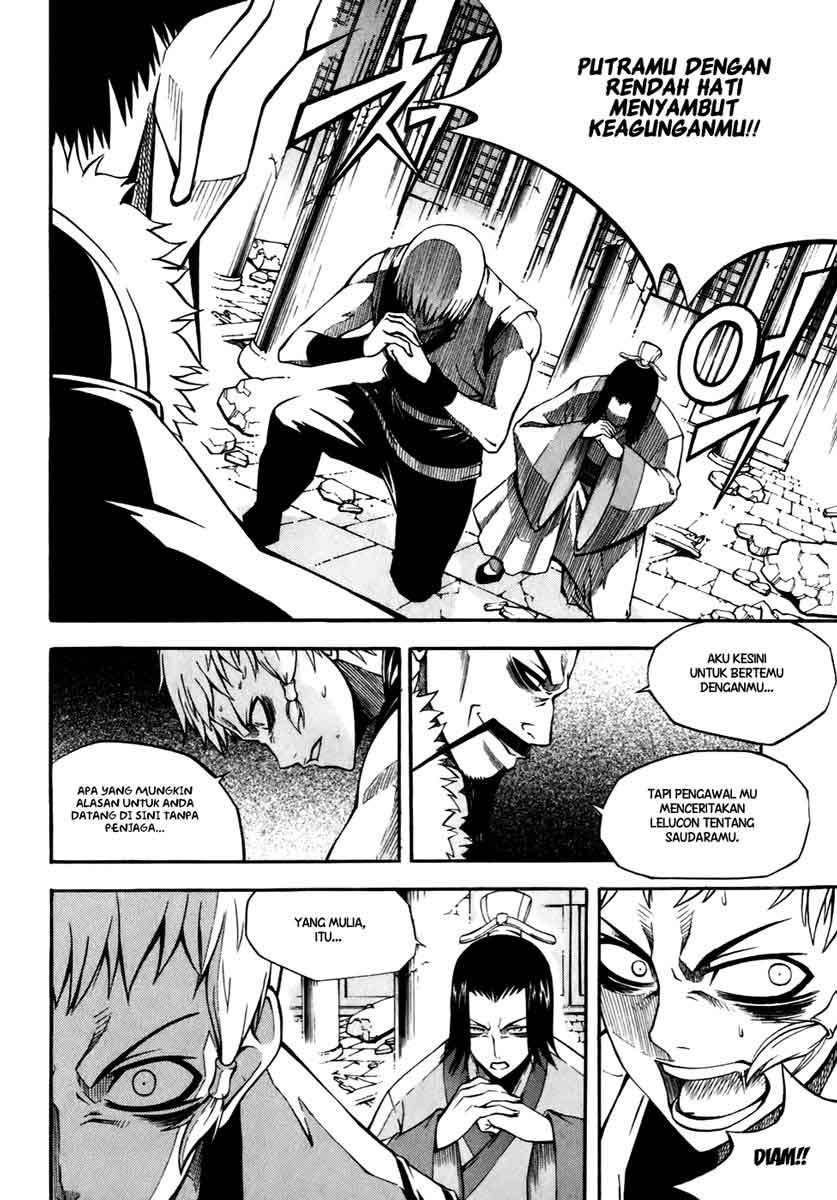 Witch Hunter Bab 19 halaman 14