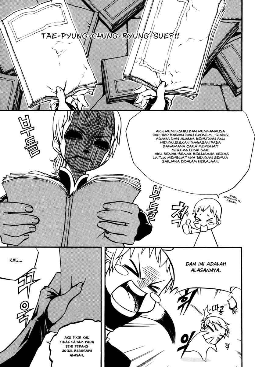 Witch Hunter Bab 19 halaman 23