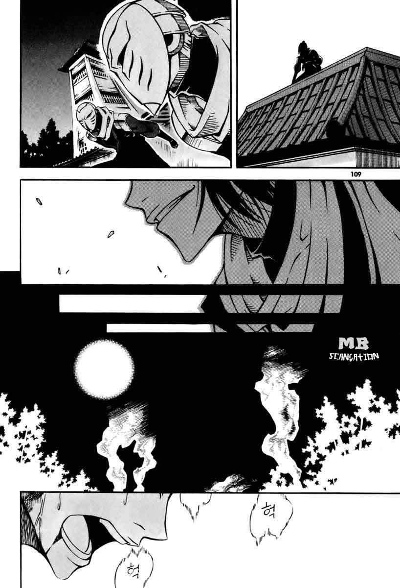 Witch Hunter Bab 19 halaman 40