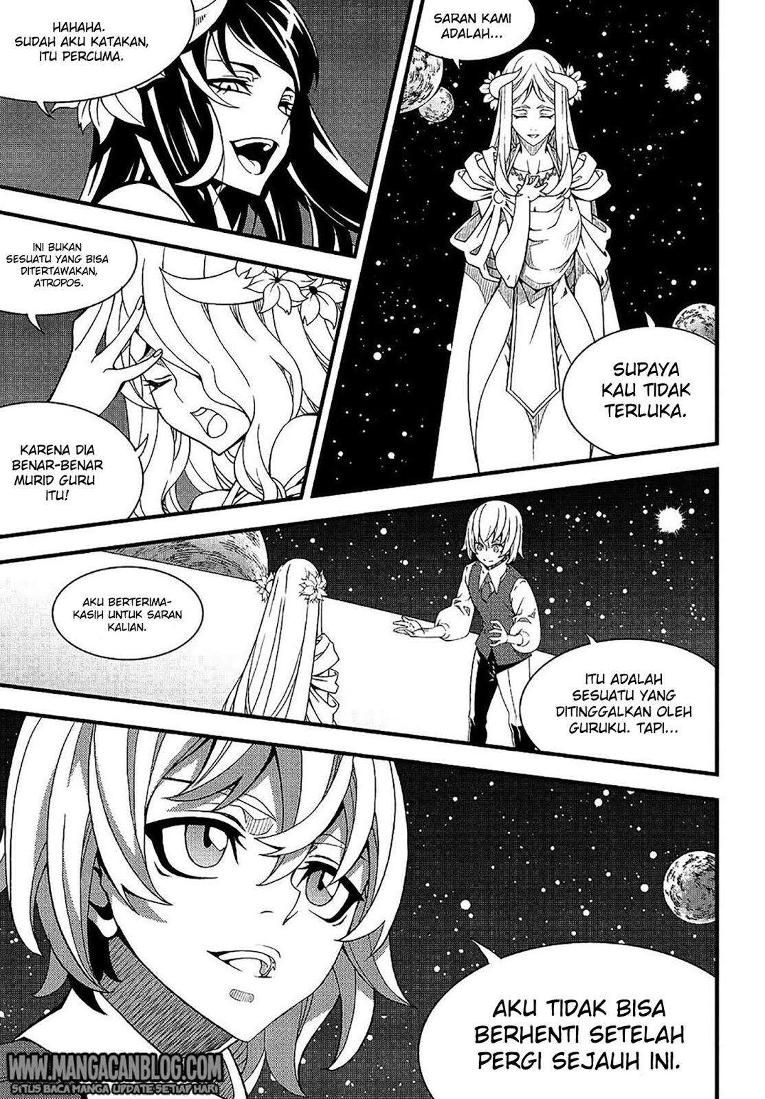 Witch Hunter Bab 192 halaman 4