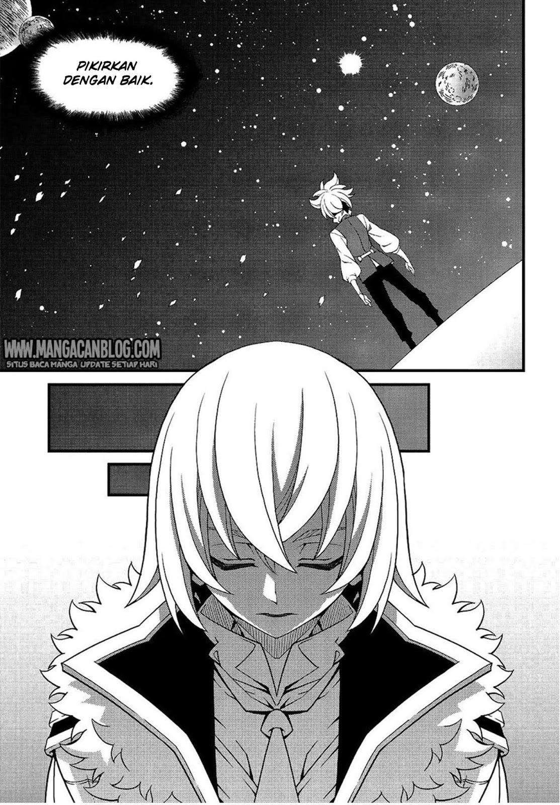 Witch Hunter Bab 192 halaman 6