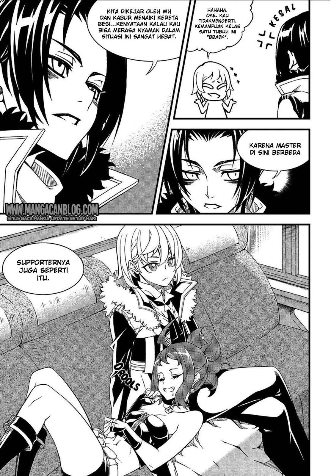 Witch Hunter Bab 192 halaman 9