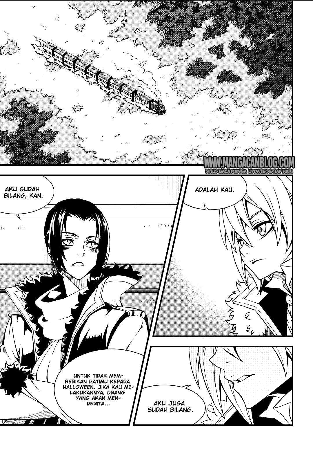 Witch Hunter Bab 194 halaman 3
