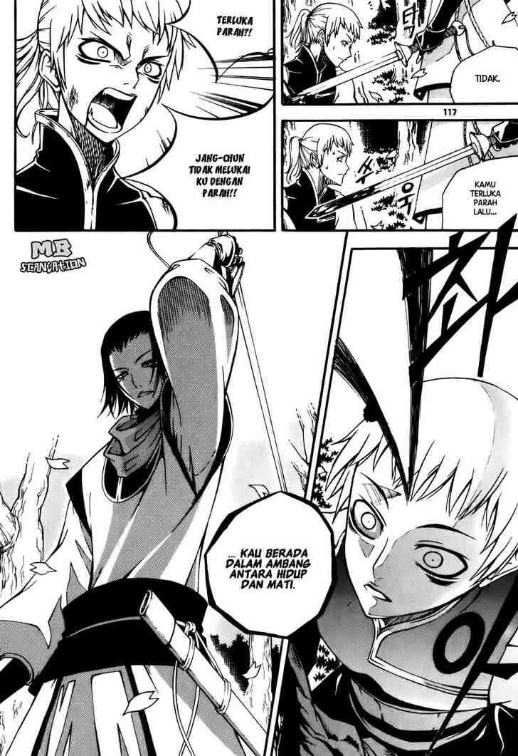 Witch Hunter Bab 20 halaman 4