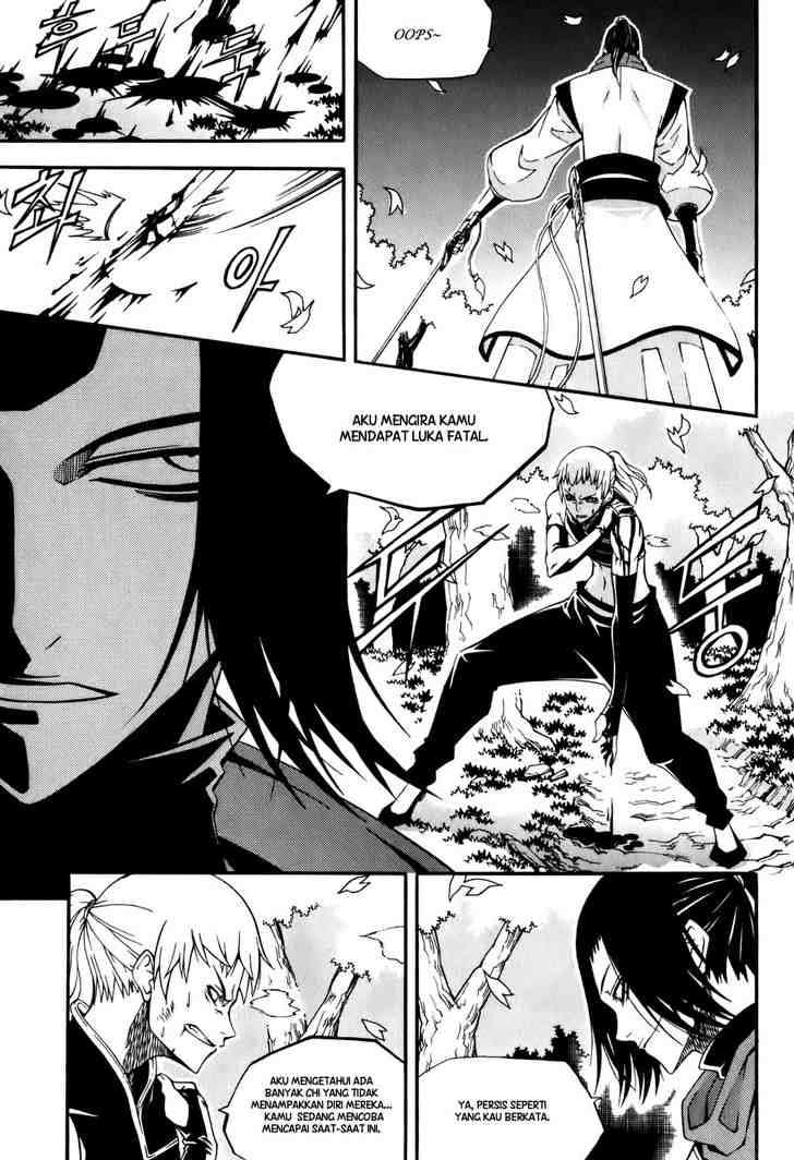 Witch Hunter Bab 20 halaman 5