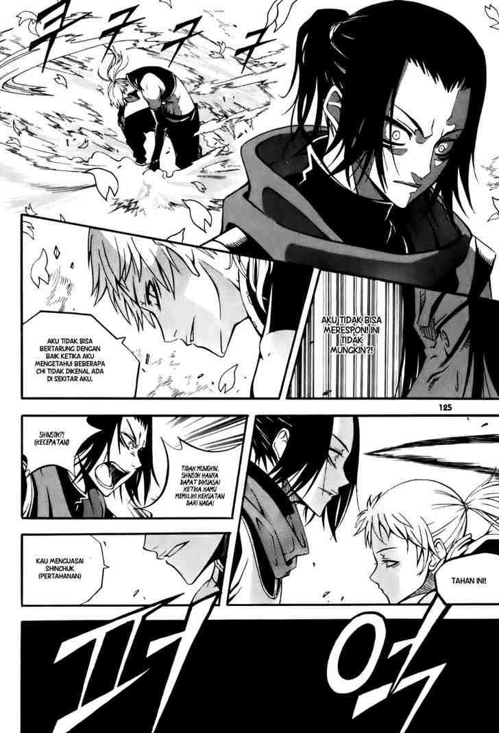 Witch Hunter Bab 20 halaman 12