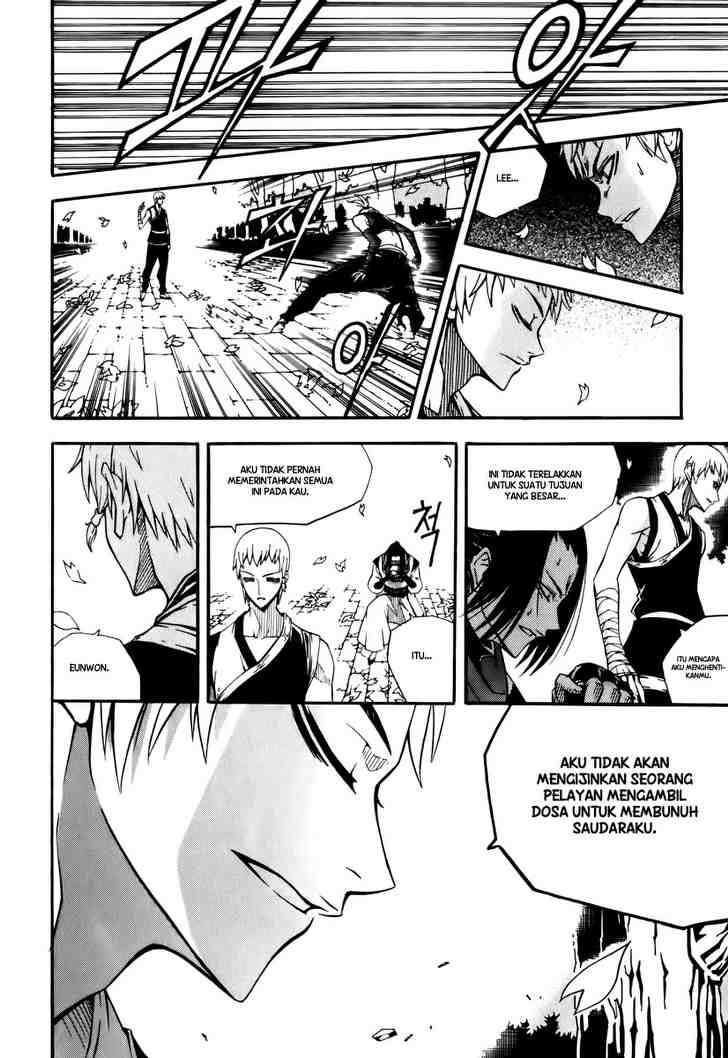Witch Hunter Bab 20 halaman 14