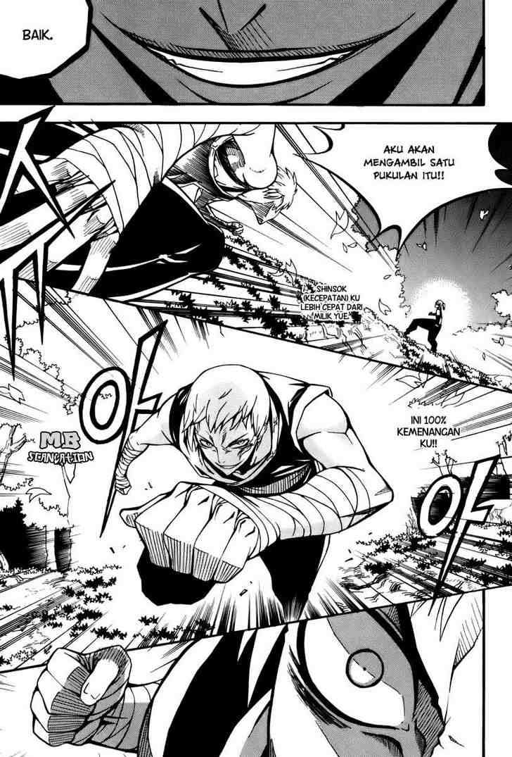 Witch Hunter Bab 20 halaman 23