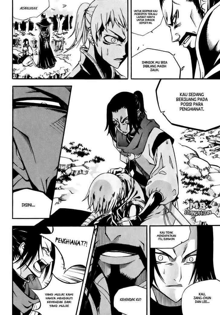 Witch Hunter Bab 20 halaman 30