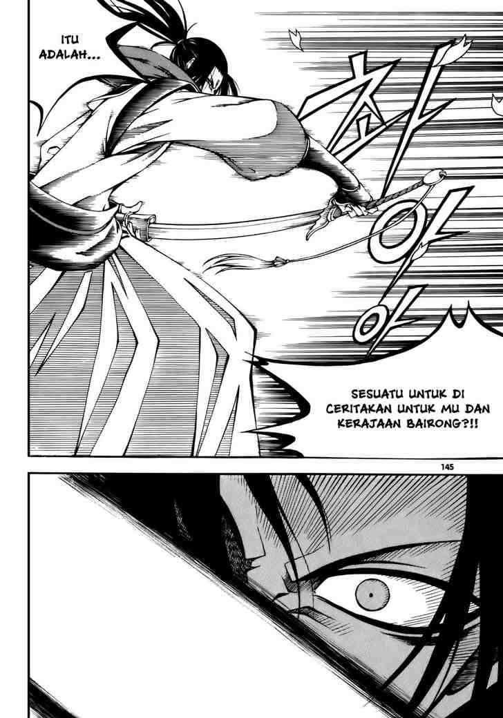 Witch Hunter Bab 20 halaman 32