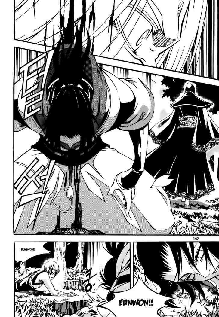 Witch Hunter Bab 20 halaman 34