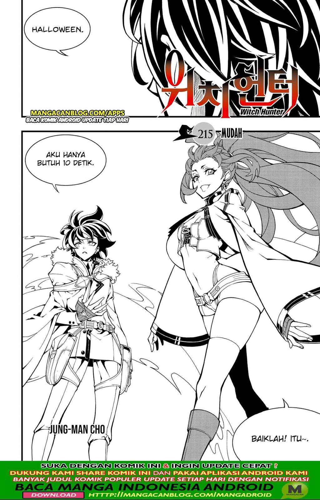 Witch Hunter Bab 215 halaman 1