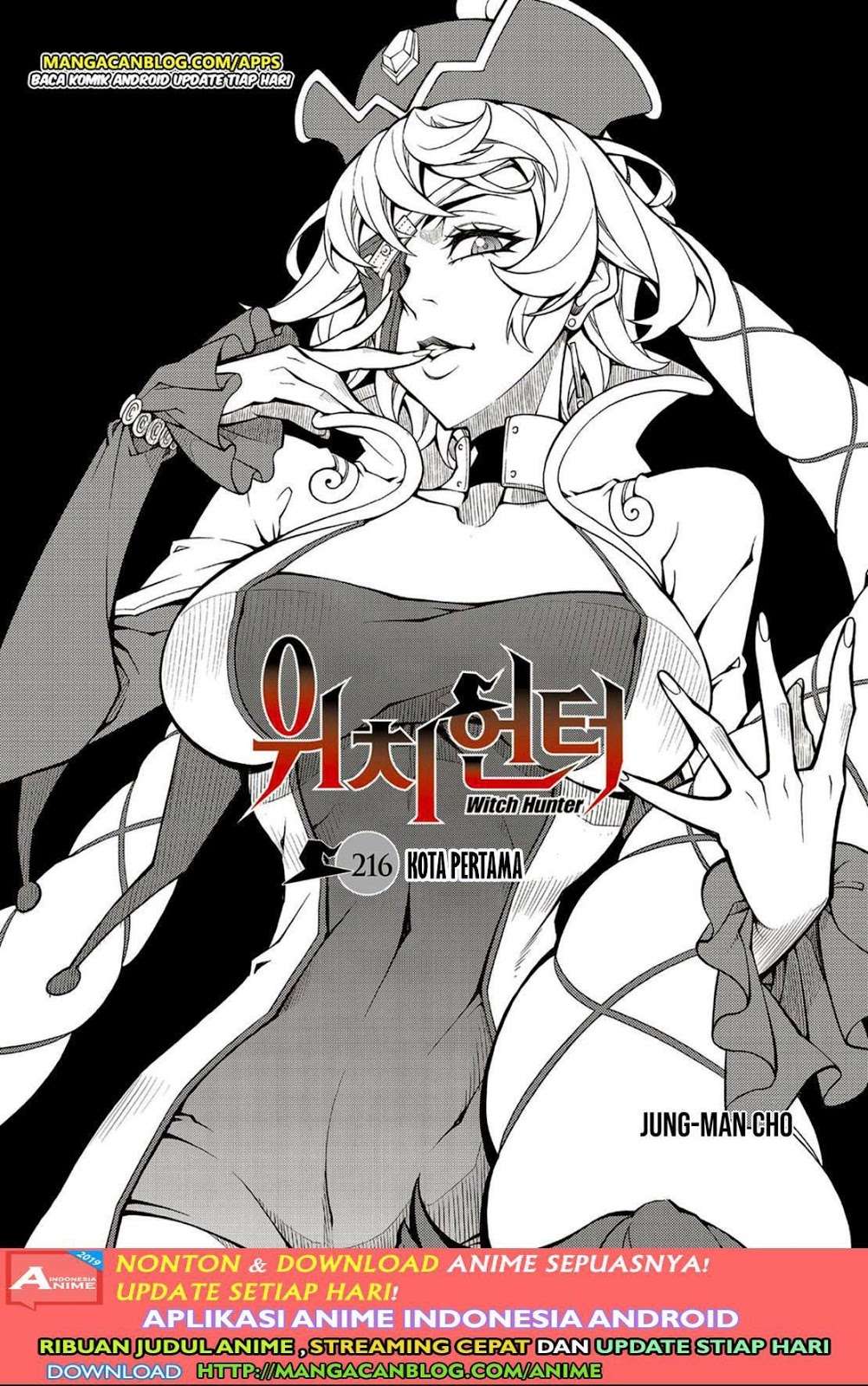 Witch Hunter Bab 216 halaman 1