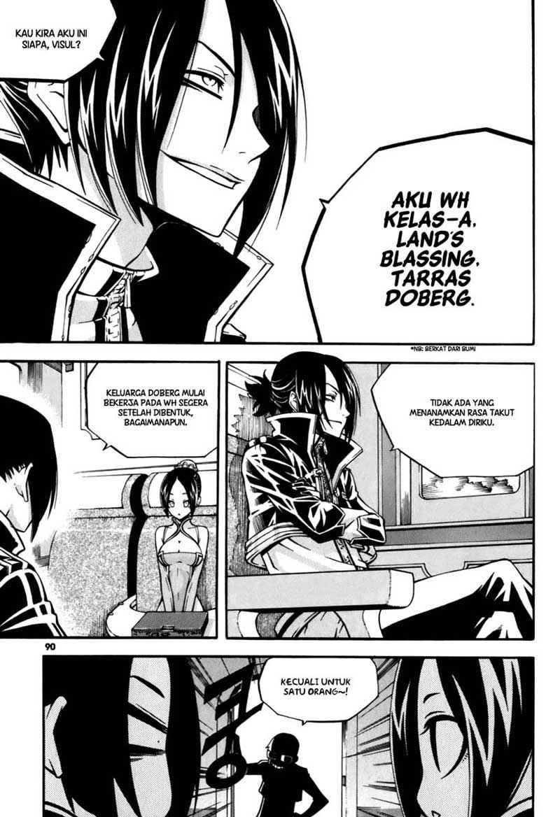 Witch Hunter Bab 23 halaman 5