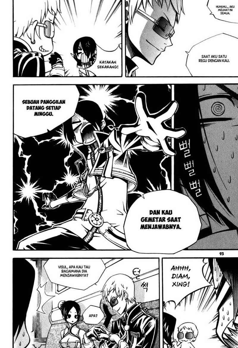 Witch Hunter Bab 23 halaman 8