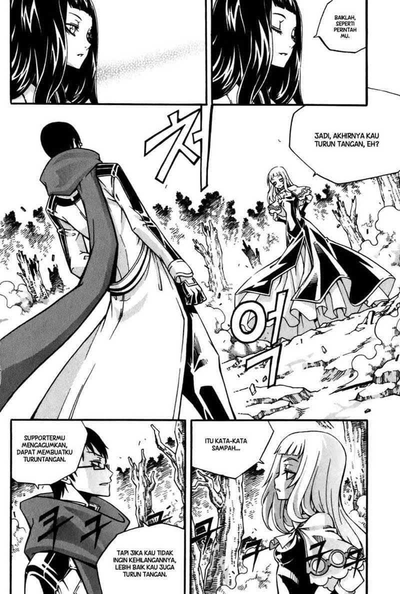 Witch Hunter Bab 23 halaman 20