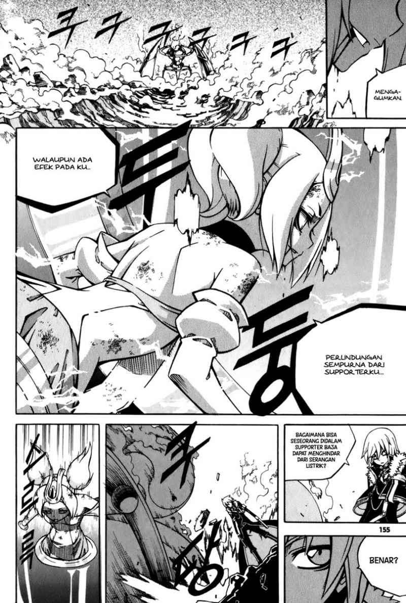 Witch Hunter Bab 24 halaman 25