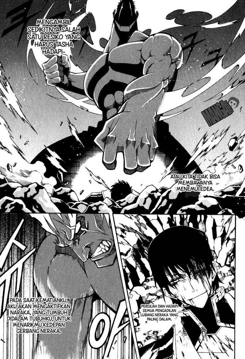 Witch Hunter Bab 25 halaman 10