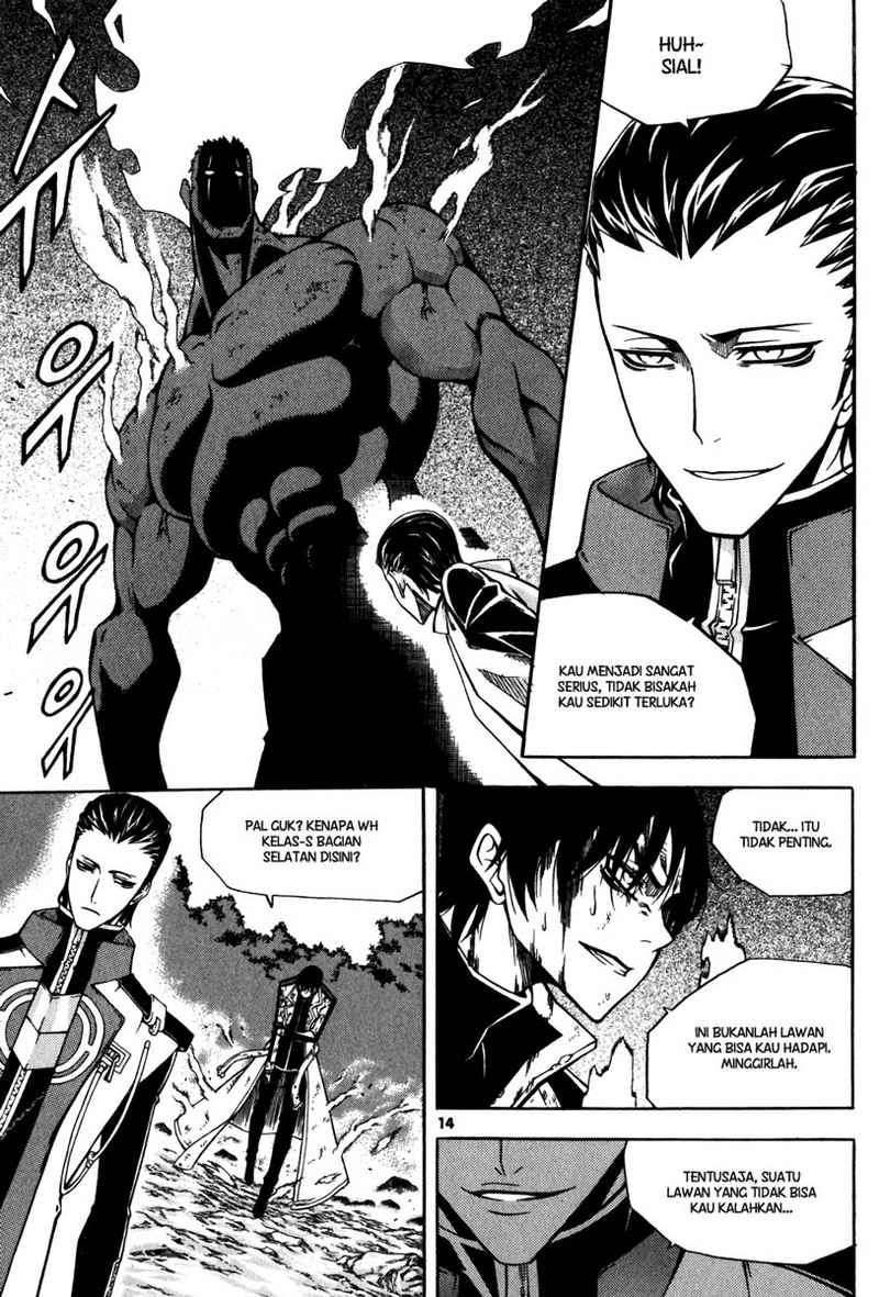 Witch Hunter Bab 25 halaman 14