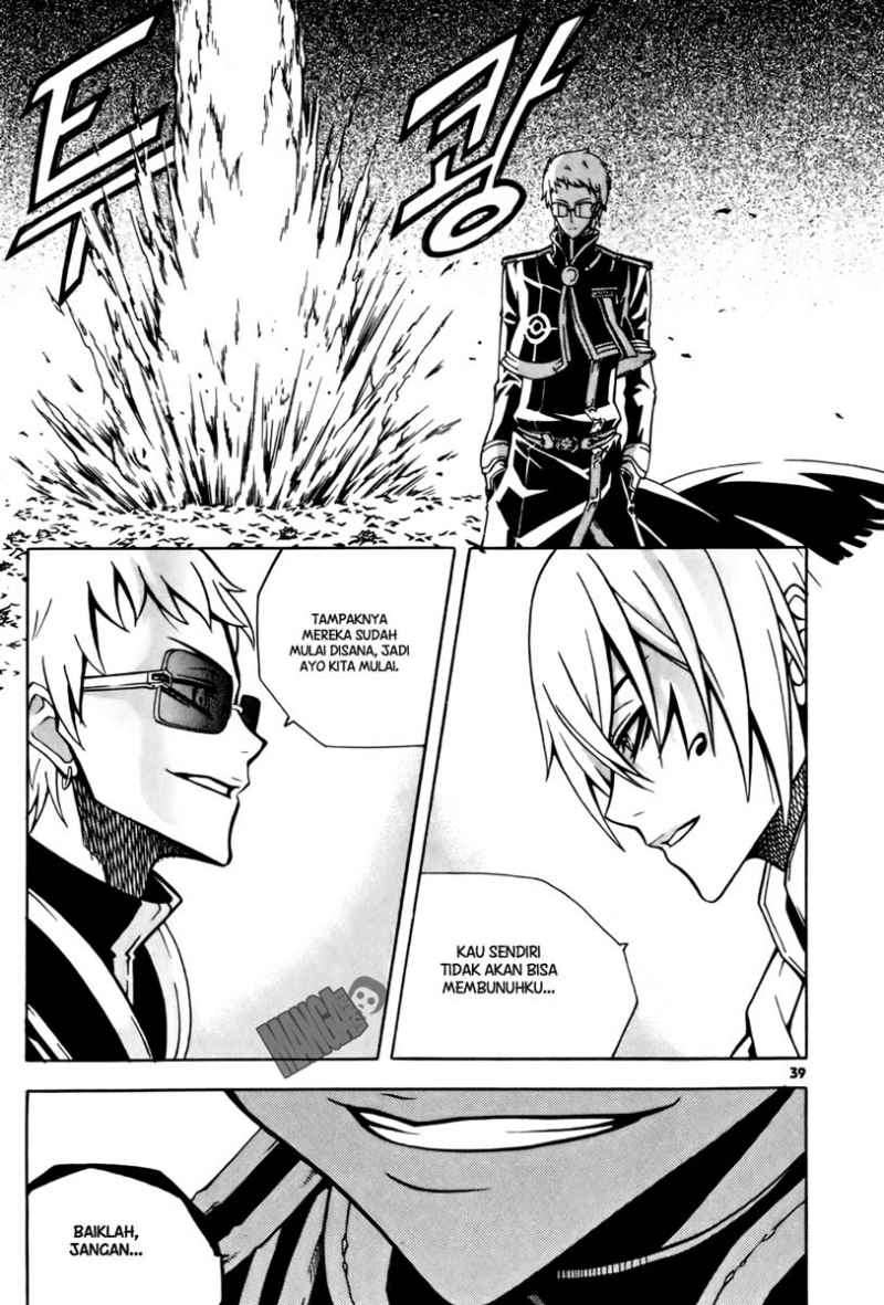 Witch Hunter Bab 26 halaman 10