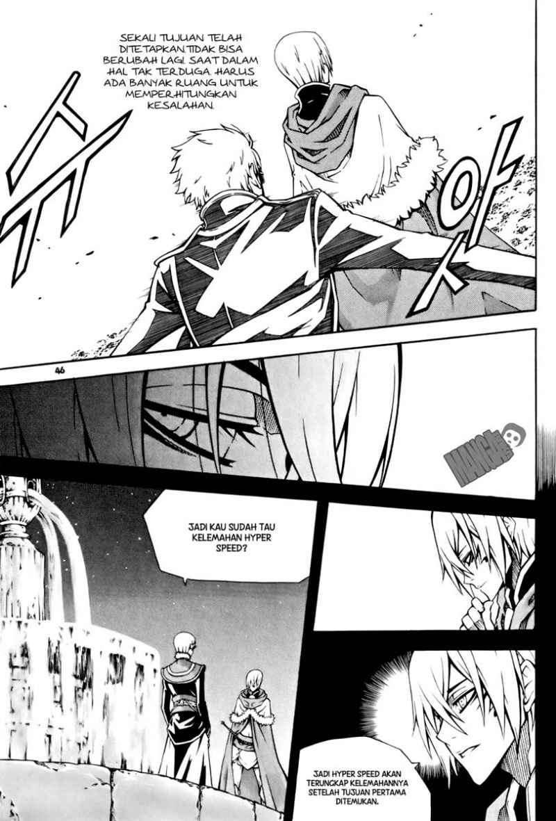 Witch Hunter Bab 26 halaman 17