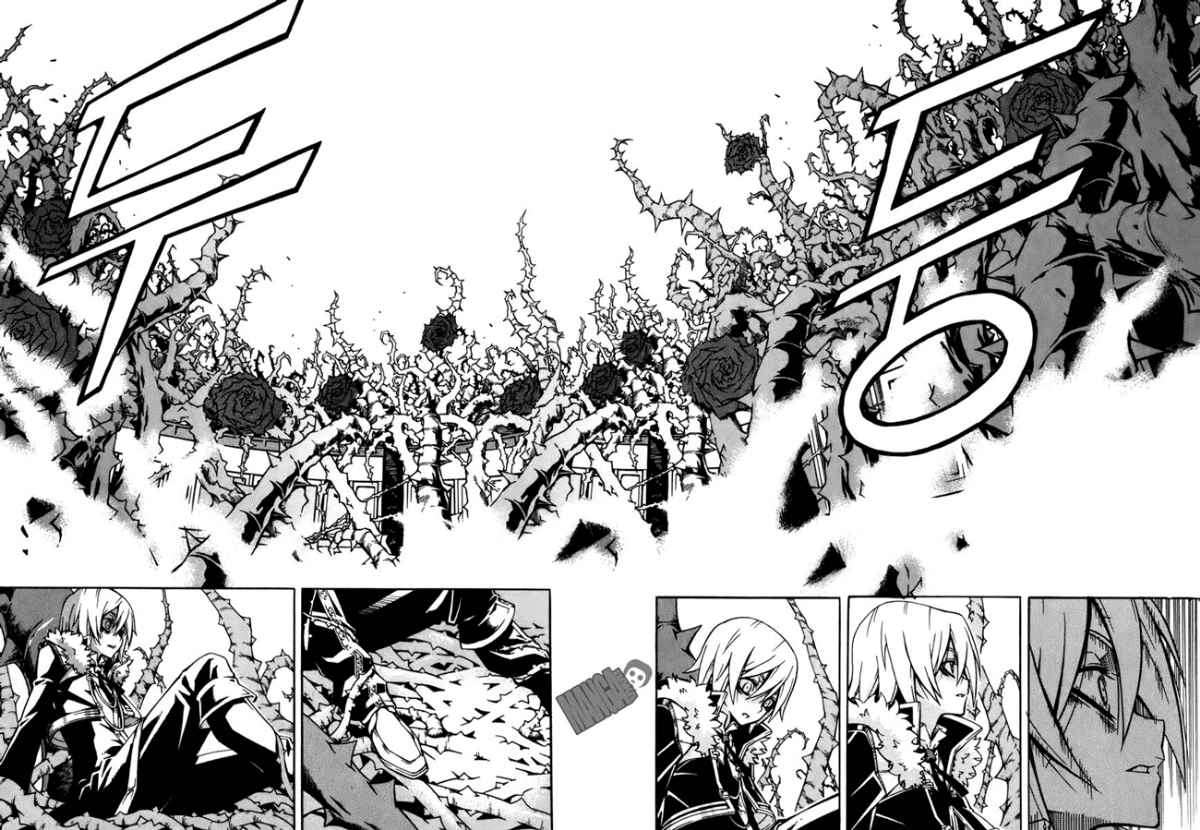 Witch Hunter Bab 28 halaman 19