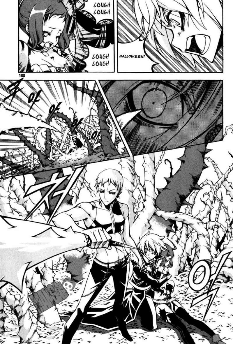 Witch Hunter Bab 29 halaman 6