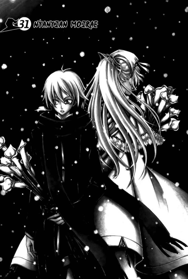 Witch Hunter Bab 31 halaman 5