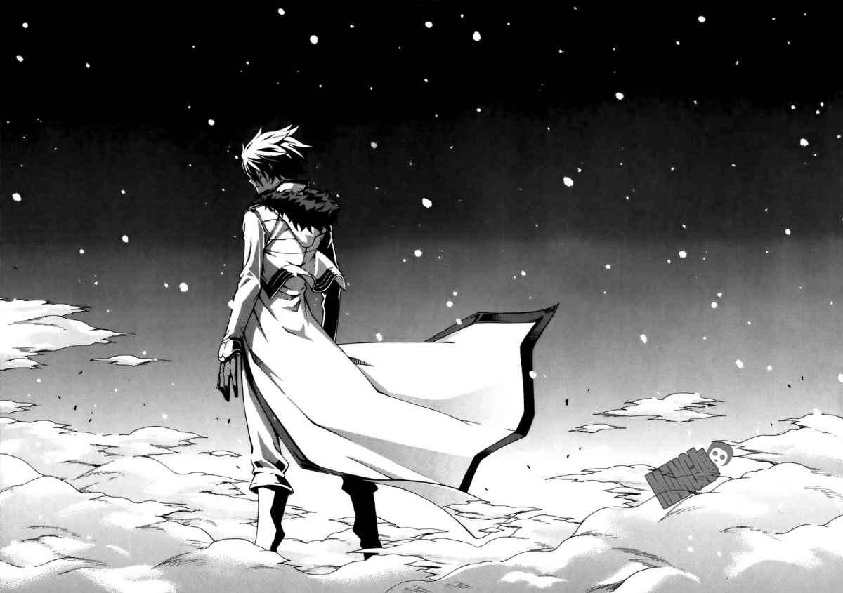 Witch Hunter Bab 31 halaman 20