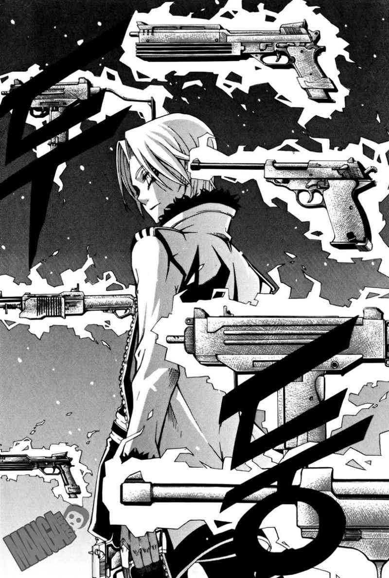 Witch Hunter Bab 33 halaman 8
