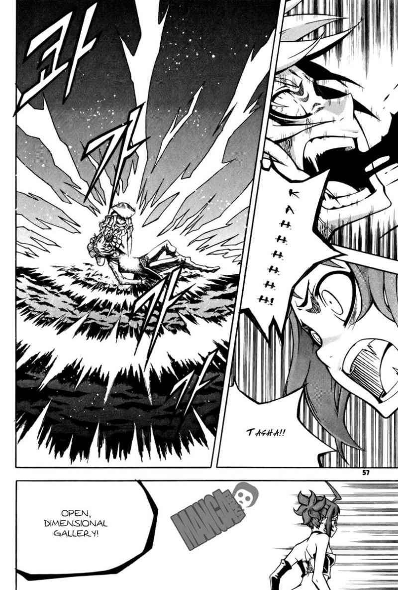 Witch Hunter Bab 34 halaman 10