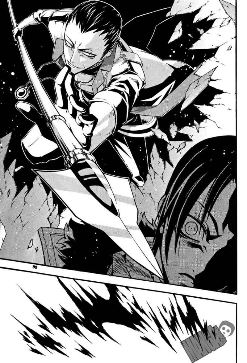 Witch Hunter Bab 35 halaman 4
