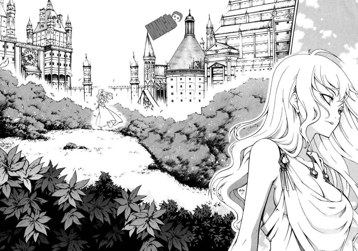 Witch Hunter chapter 36 halaman 4