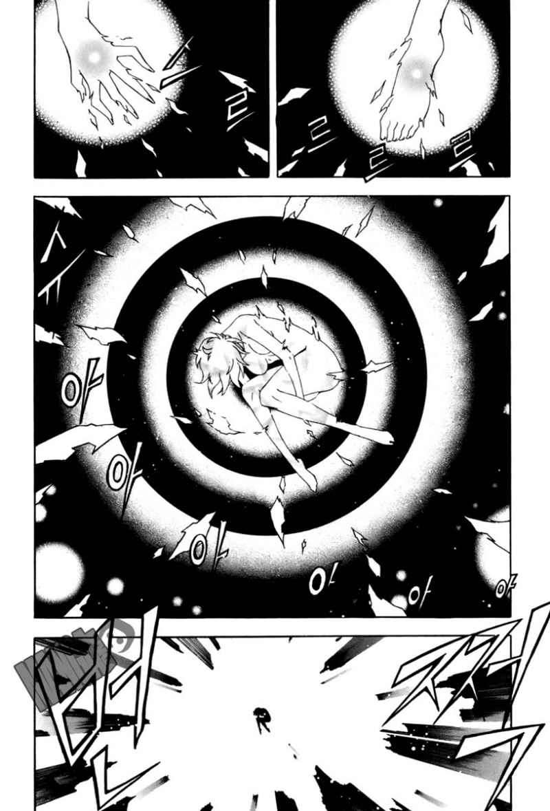 Witch Hunter chapter 36 halaman 20