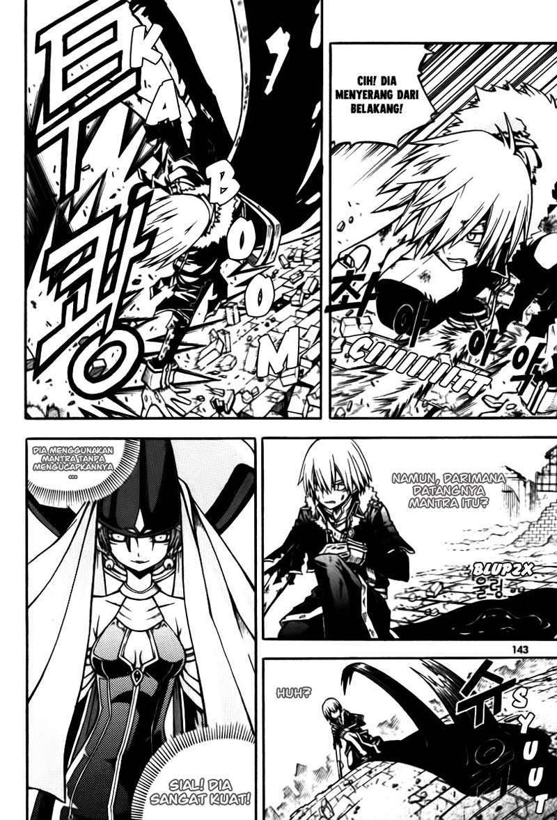Witch Hunter Bab 4 halaman 7