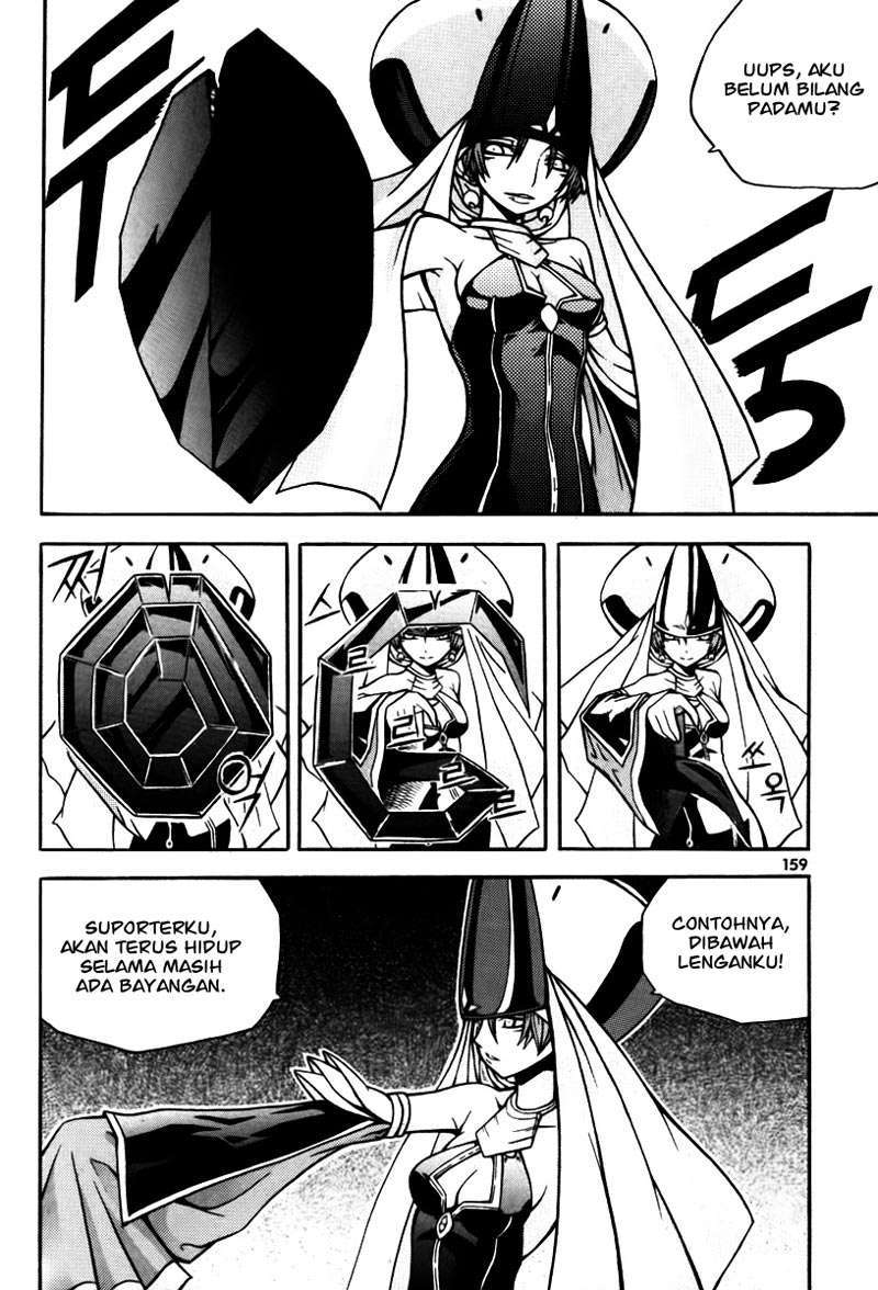 Witch Hunter Bab 4 halaman 23