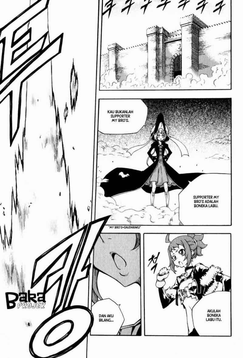 Witch Hunter Bab 40 halaman 17