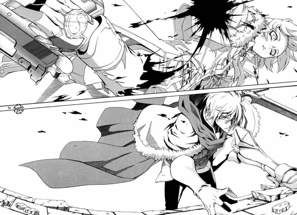 Witch Hunter Bab 41 halaman 11