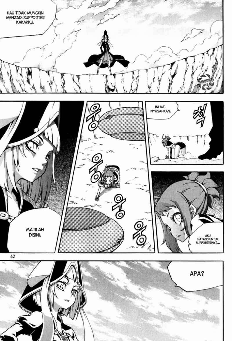 Witch Hunter Bab 41 halaman 16