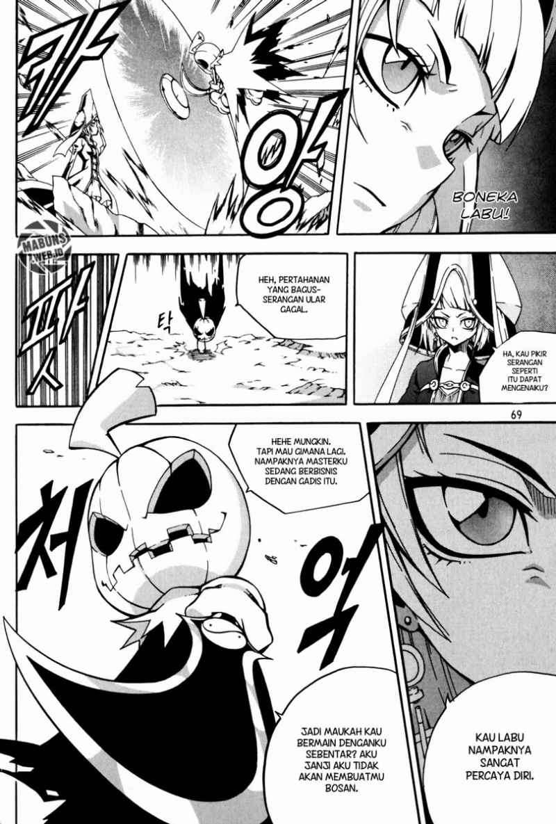 Witch Hunter Bab 42 halaman 6