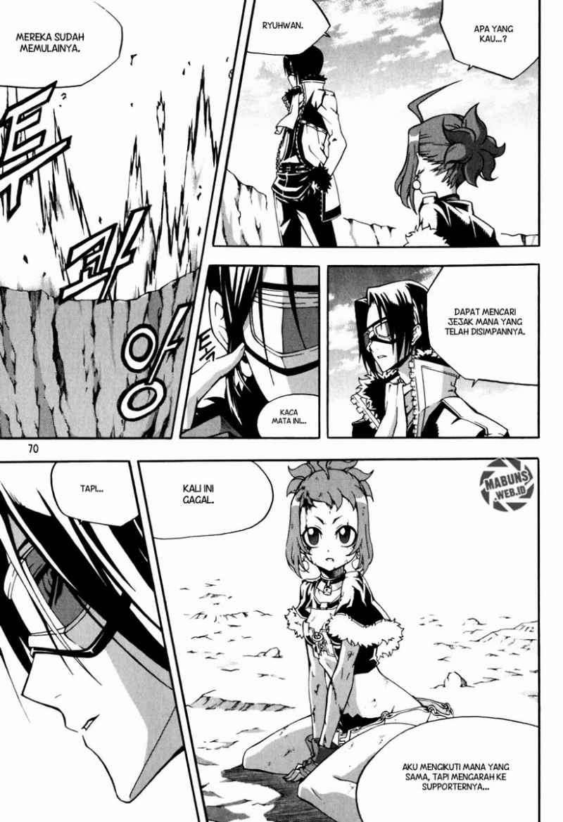 Witch Hunter Bab 42 halaman 7