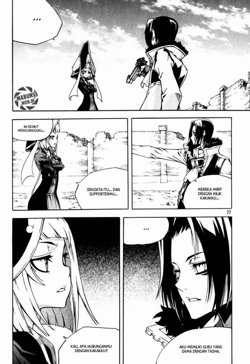 Witch Hunter Bab 42 halaman 14