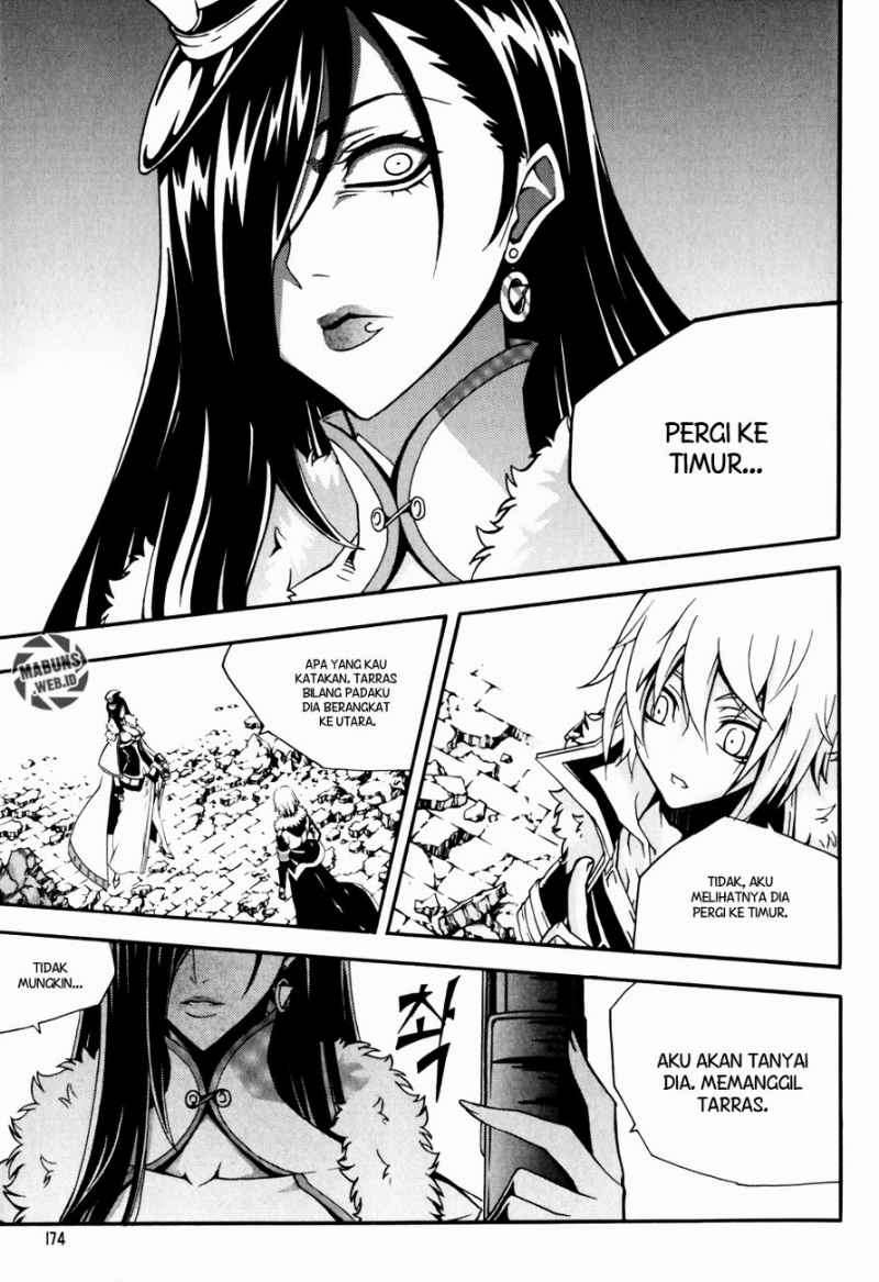 Witch Hunter Bab 46 halaman 14